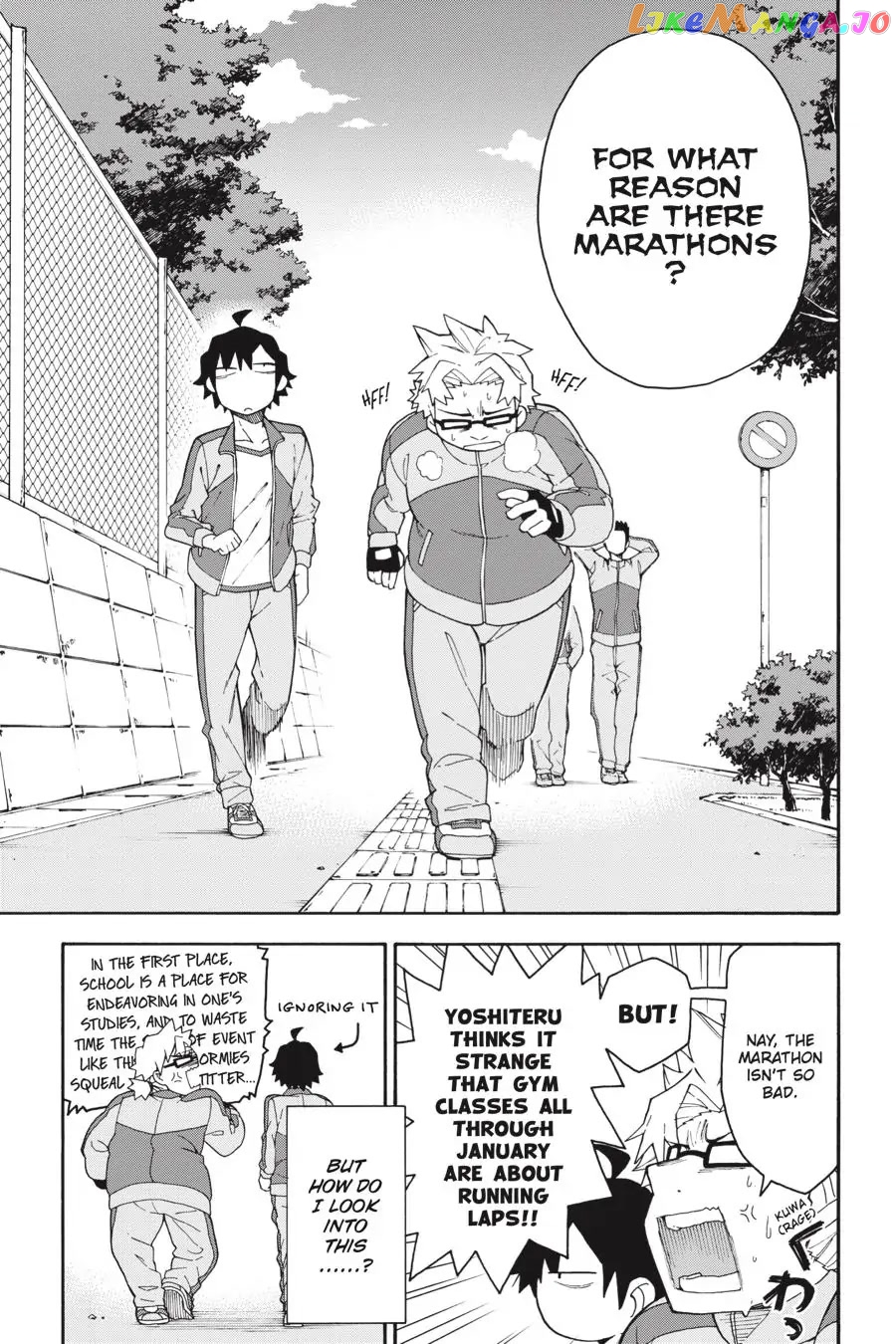 Yahari Ore no Seishun Rabukome wa Machigatte Iru. @ Comic chapter 78 - page 3