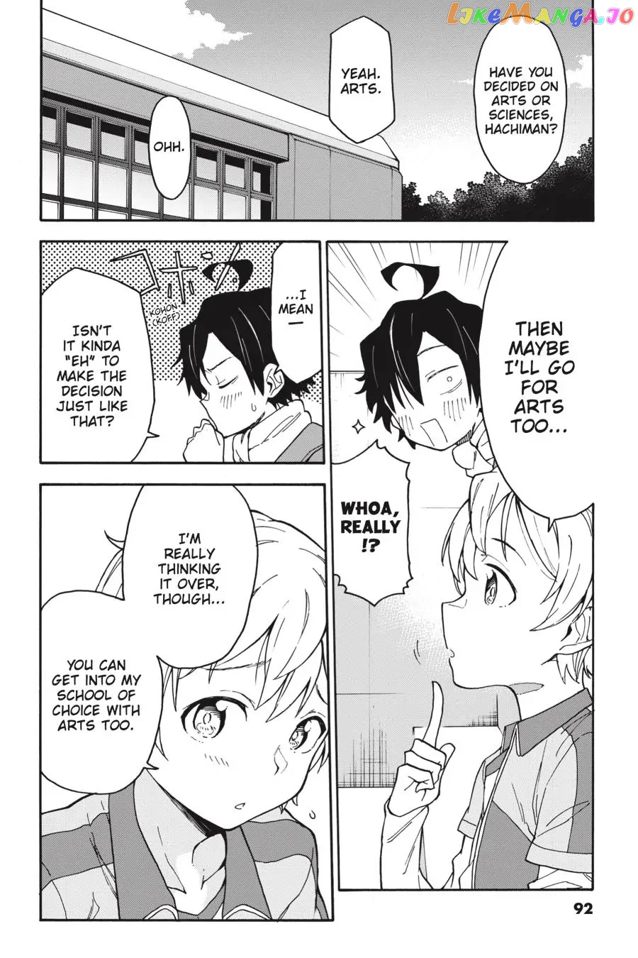 Yahari Ore no Seishun Rabukome wa Machigatte Iru. @ Comic chapter 78 - page 32
