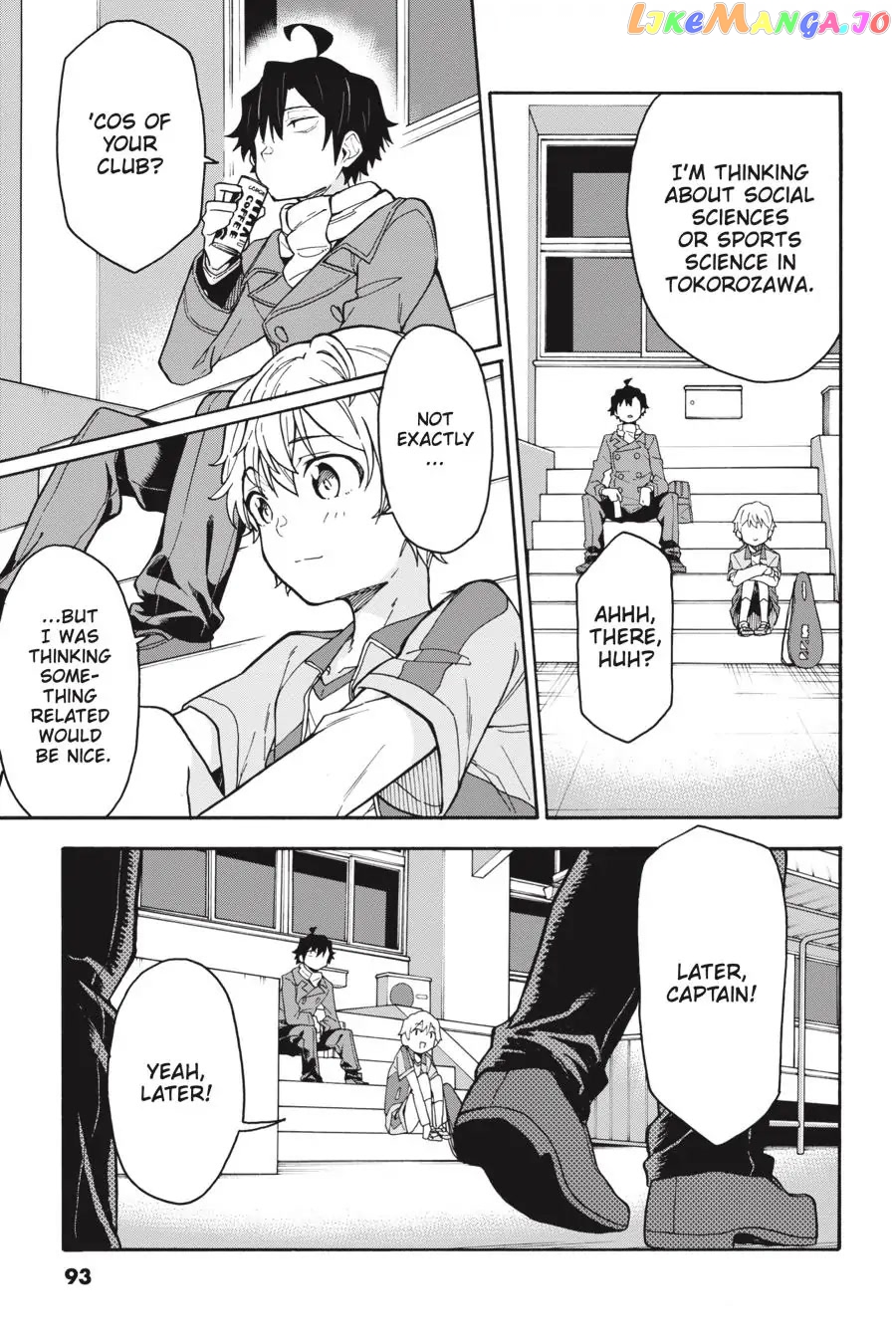 Yahari Ore no Seishun Rabukome wa Machigatte Iru. @ Comic chapter 78 - page 33