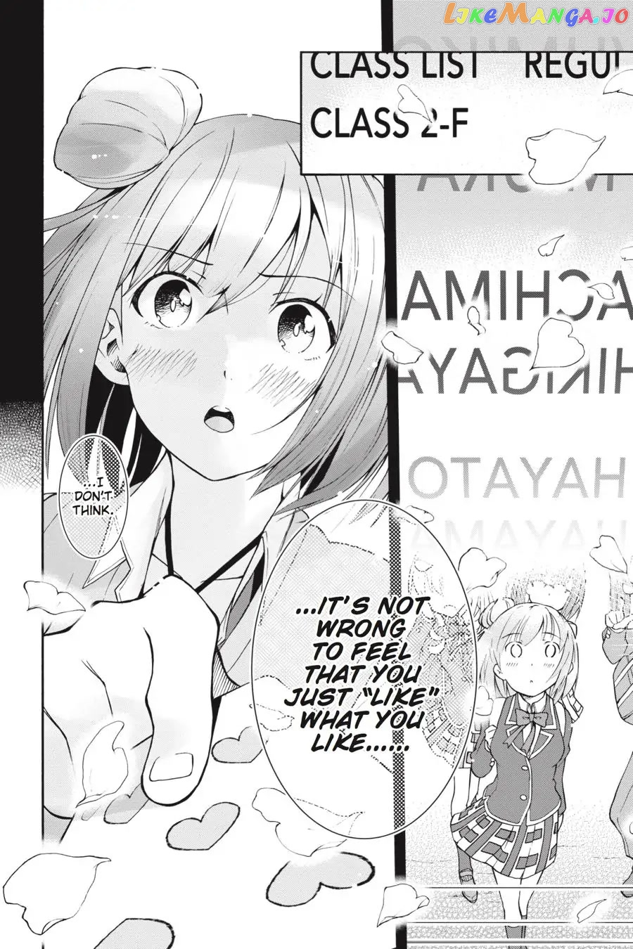 Yahari Ore no Seishun Rabukome wa Machigatte Iru. @ Comic chapter 19 - page 14