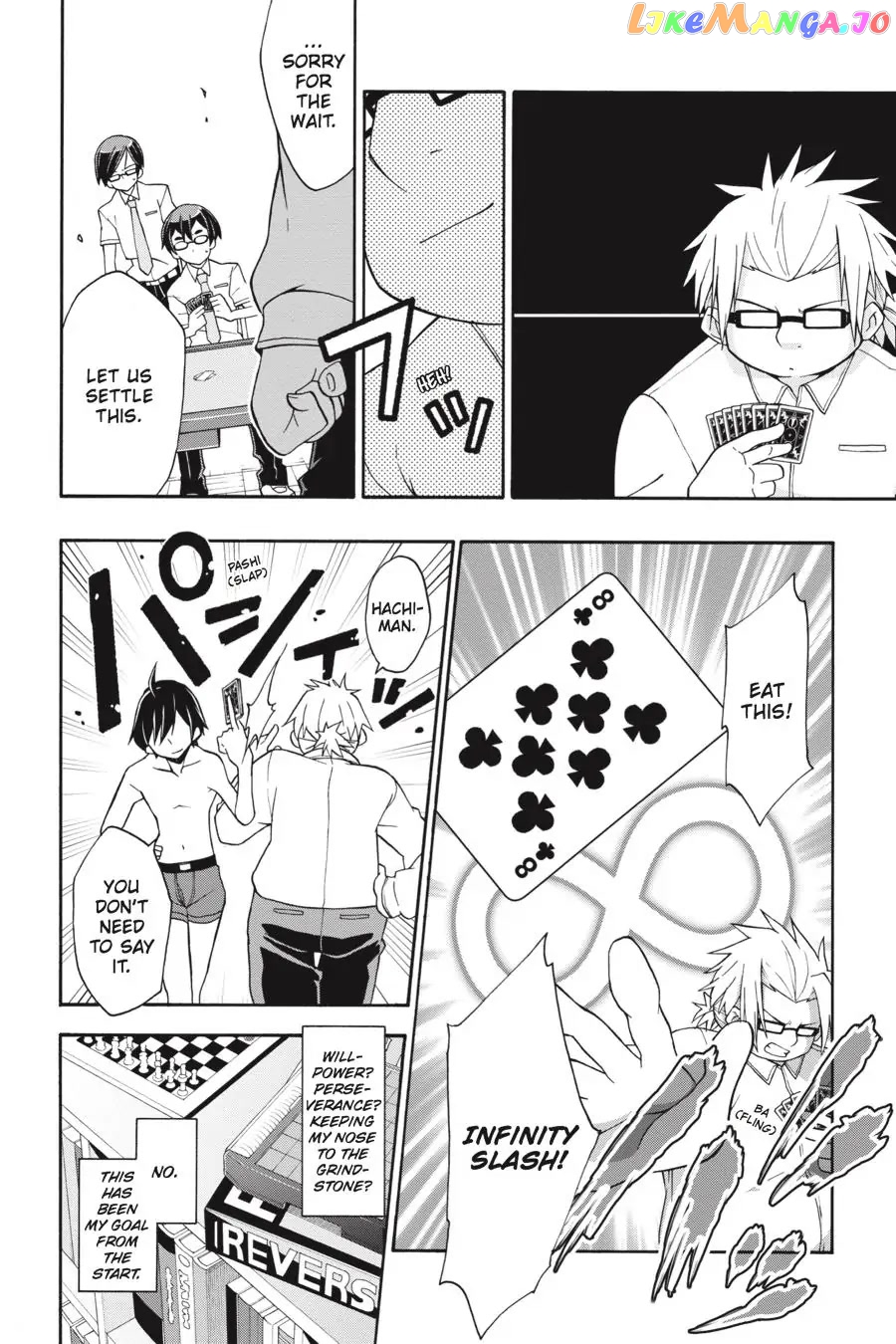 Yahari Ore no Seishun Rabukome wa Machigatte Iru. @ Comic chapter 19 - page 20