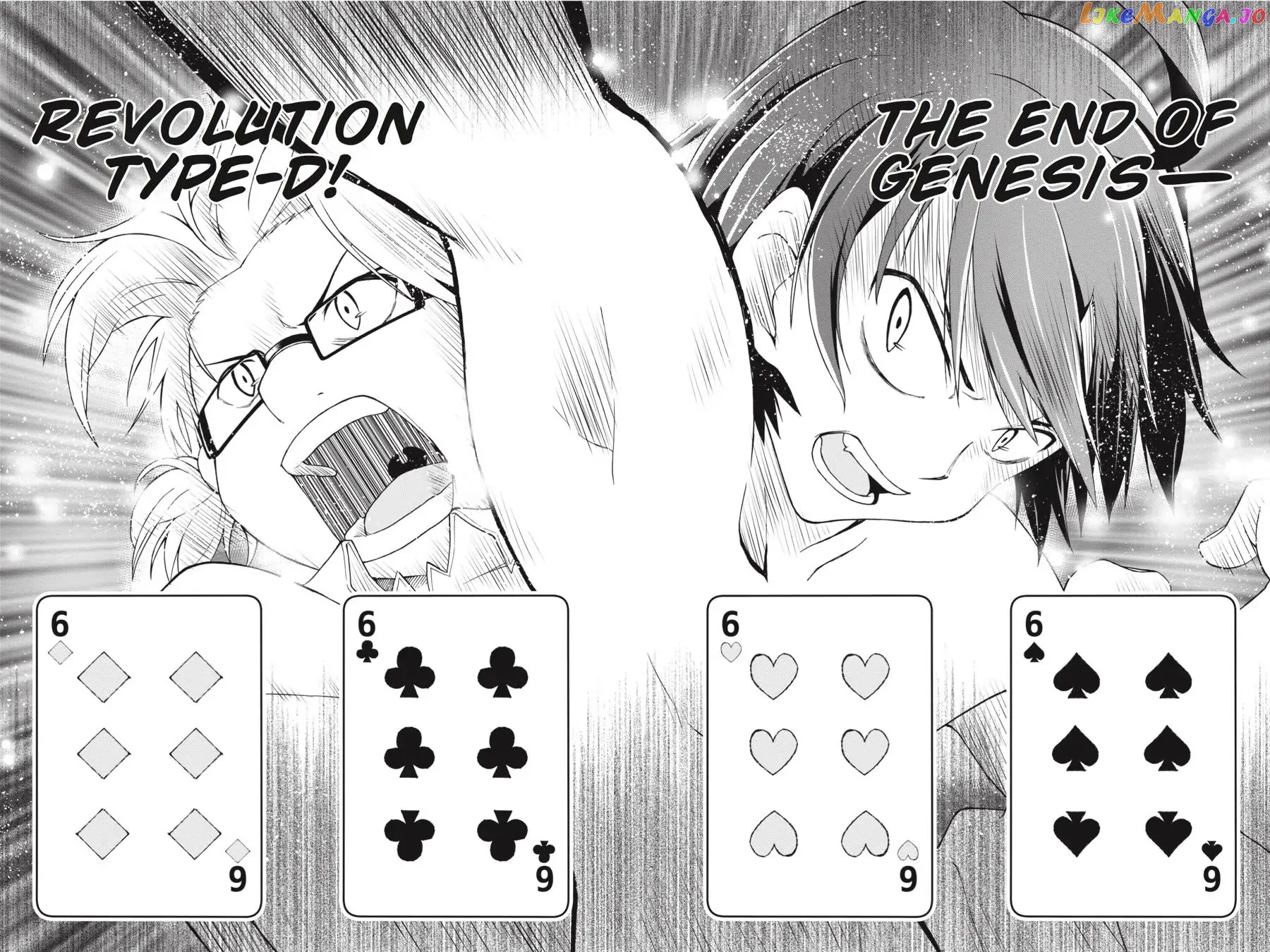 Yahari Ore no Seishun Rabukome wa Machigatte Iru. @ Comic chapter 19 - page 22