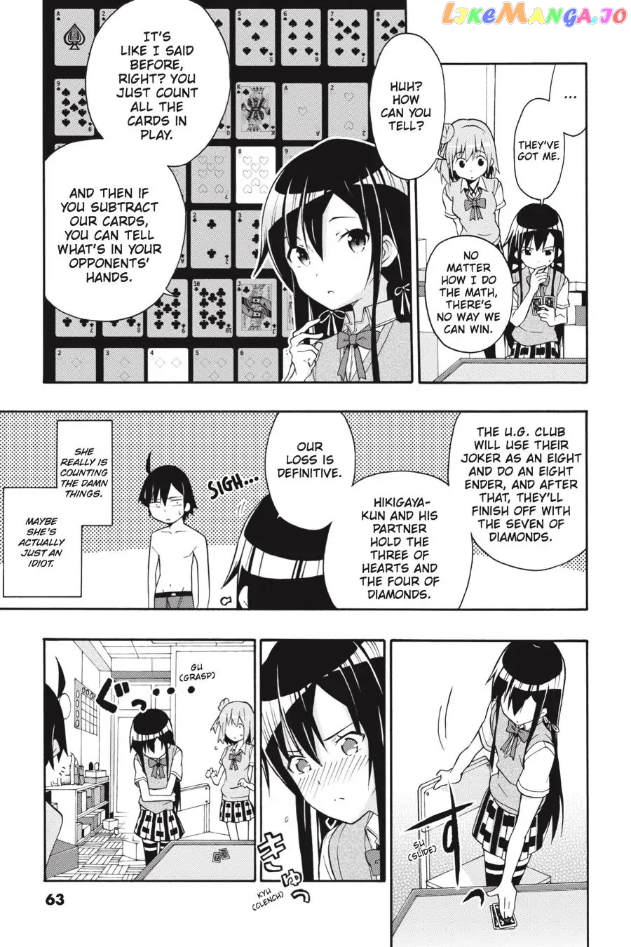 Yahari Ore no Seishun Rabukome wa Machigatte Iru. @ Comic chapter 19 - page 26