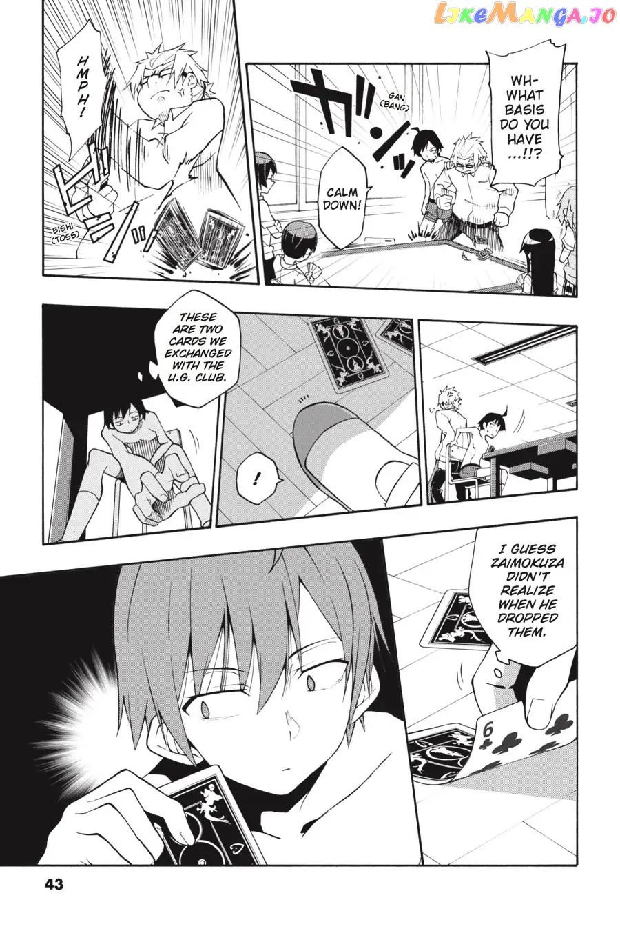 Yahari Ore no Seishun Rabukome wa Machigatte Iru. @ Comic chapter 19 - page 7