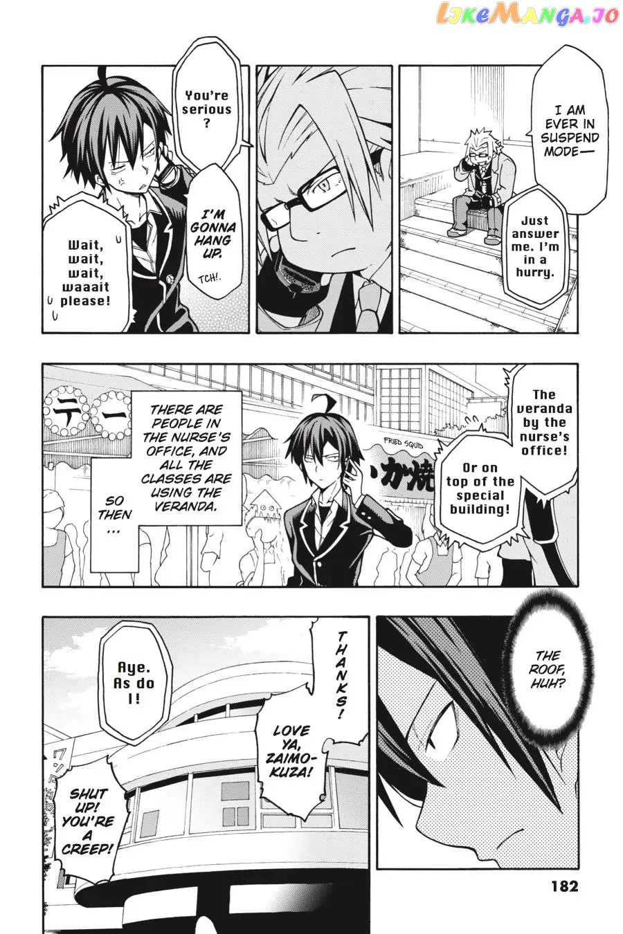 Yahari Ore no Seishun Rabukome wa Machigatte Iru. @ Comic chapter 41 - page 28