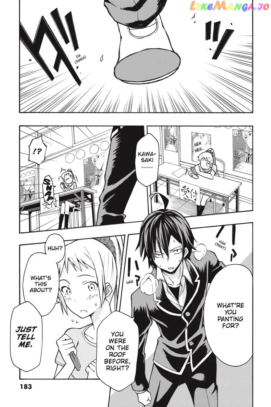 Yahari Ore no Seishun Rabukome wa Machigatte Iru. @ Comic chapter 41 - page 29