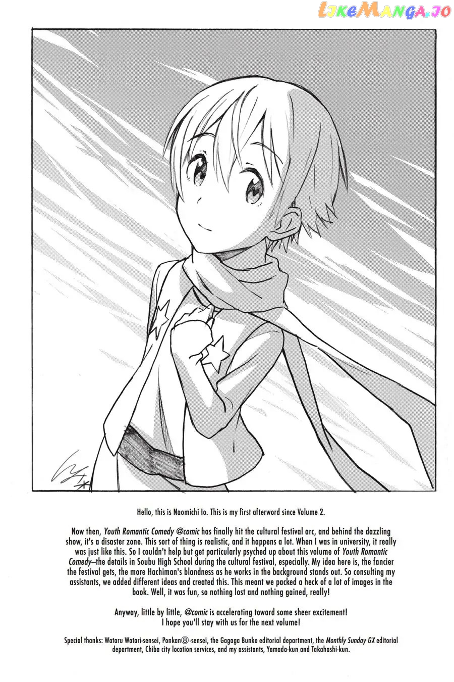 Yahari Ore no Seishun Rabukome wa Machigatte Iru. @ Comic chapter 41 - page 36
