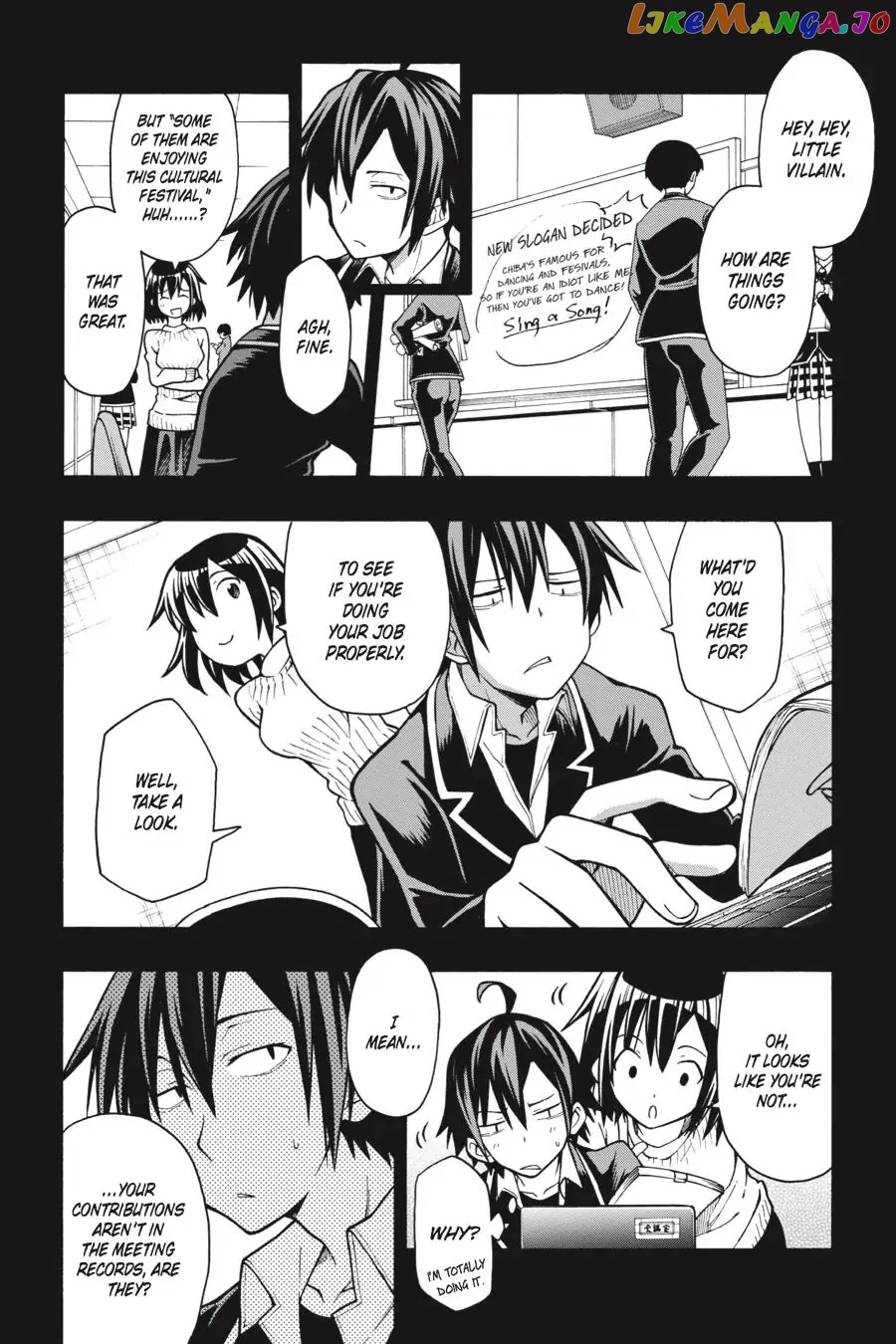 Yahari Ore no Seishun Rabukome wa Machigatte Iru. @ Comic chapter 41 - page 4