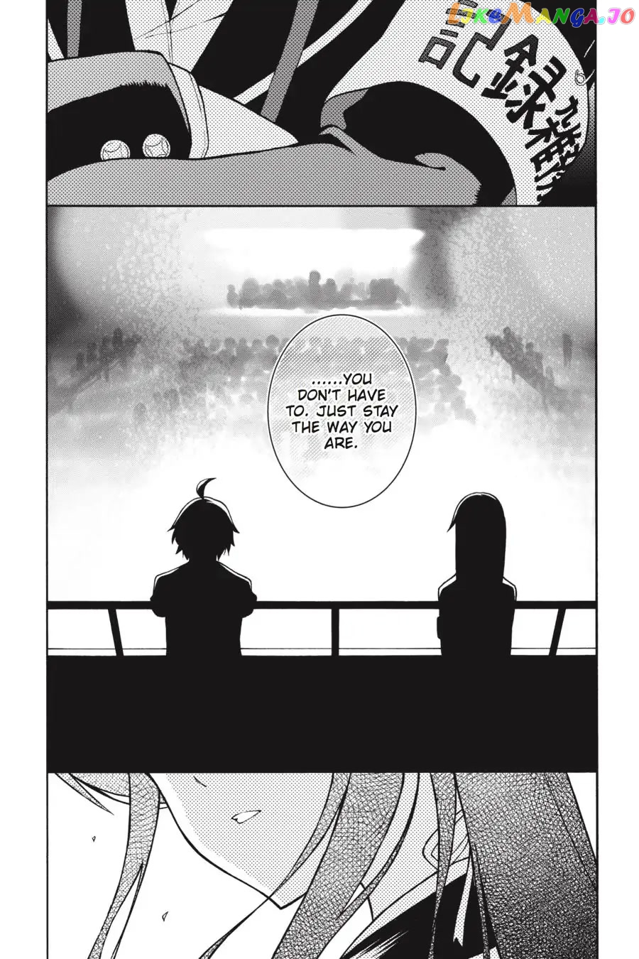 Yahari Ore no Seishun Rabukome wa Machigatte Iru. @ Comic chapter 41 - page 9