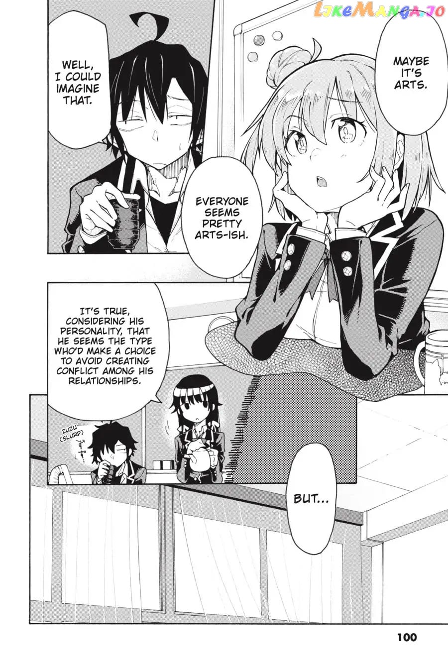 Yahari Ore no Seishun Rabukome wa Machigatte Iru. @ Comic chapter 79 - page 2