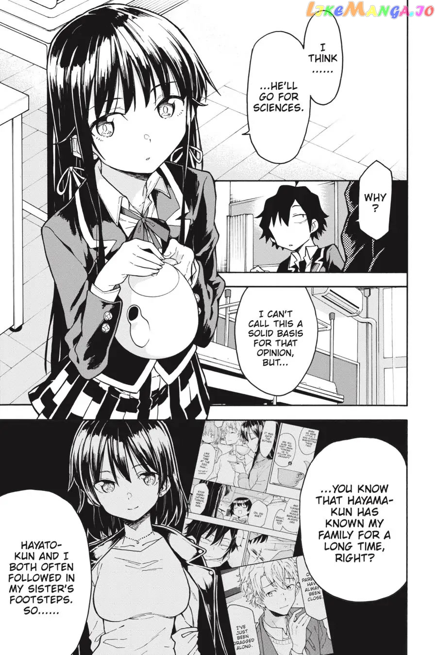 Yahari Ore no Seishun Rabukome wa Machigatte Iru. @ Comic chapter 79 - page 3