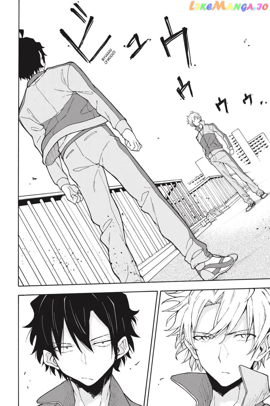 Yahari Ore no Seishun Rabukome wa Machigatte Iru. @ Comic chapter 79 - page 32
