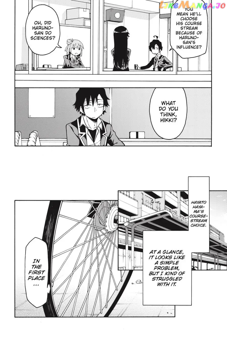 Yahari Ore no Seishun Rabukome wa Machigatte Iru. @ Comic chapter 79 - page 4