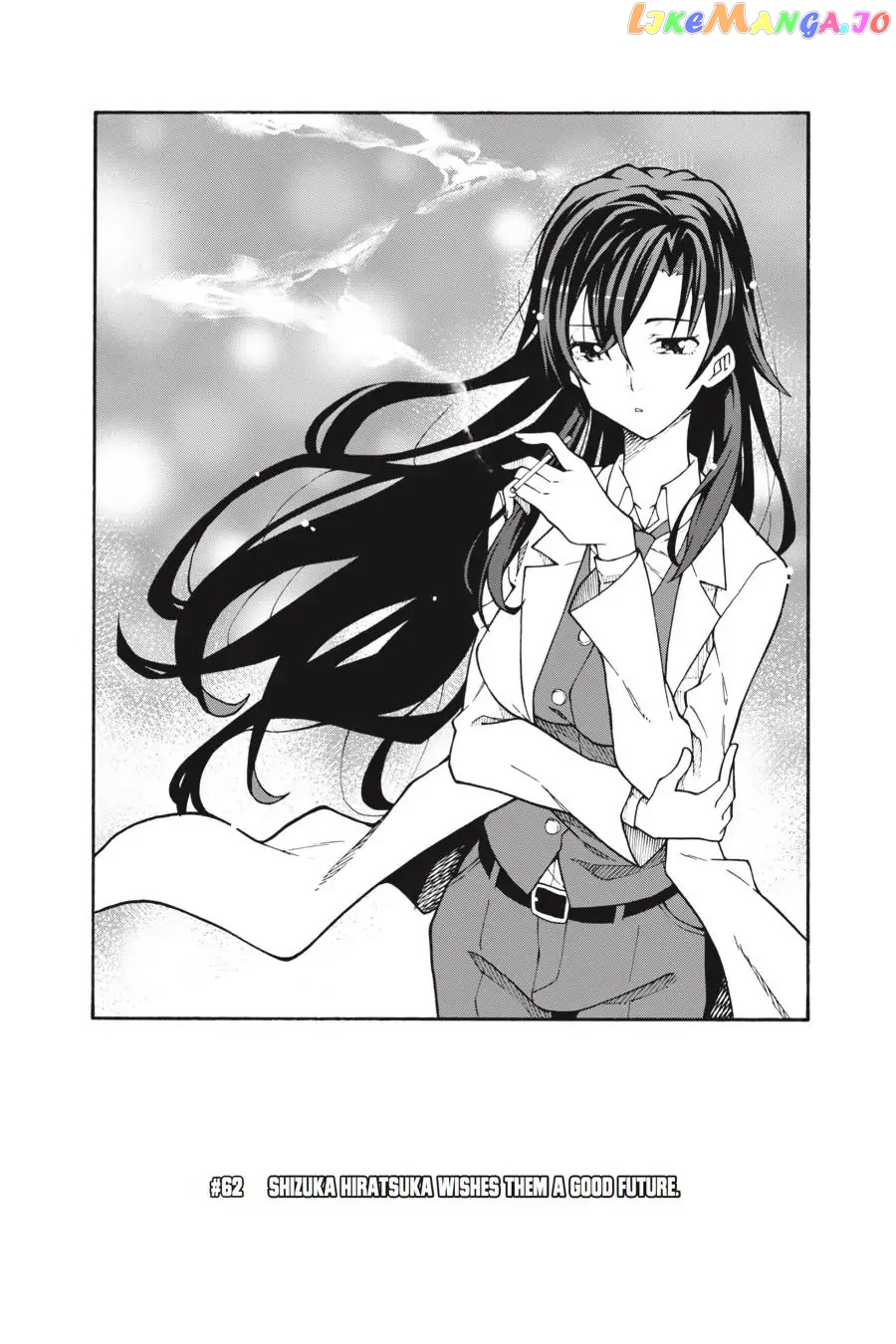 Yahari Ore no Seishun Rabukome wa Machigatte Iru. @ Comic chapter 62 - page 1