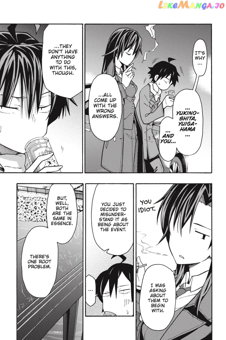 Yahari Ore no Seishun Rabukome wa Machigatte Iru. @ Comic chapter 62 - page 33