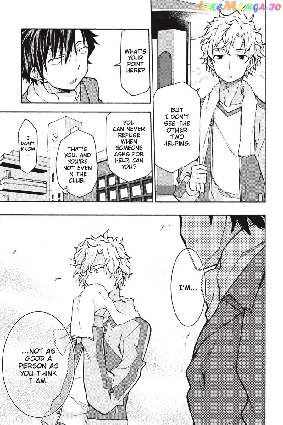 Yahari Ore no Seishun Rabukome wa Machigatte Iru. @ Comic chapter 62 - page 5