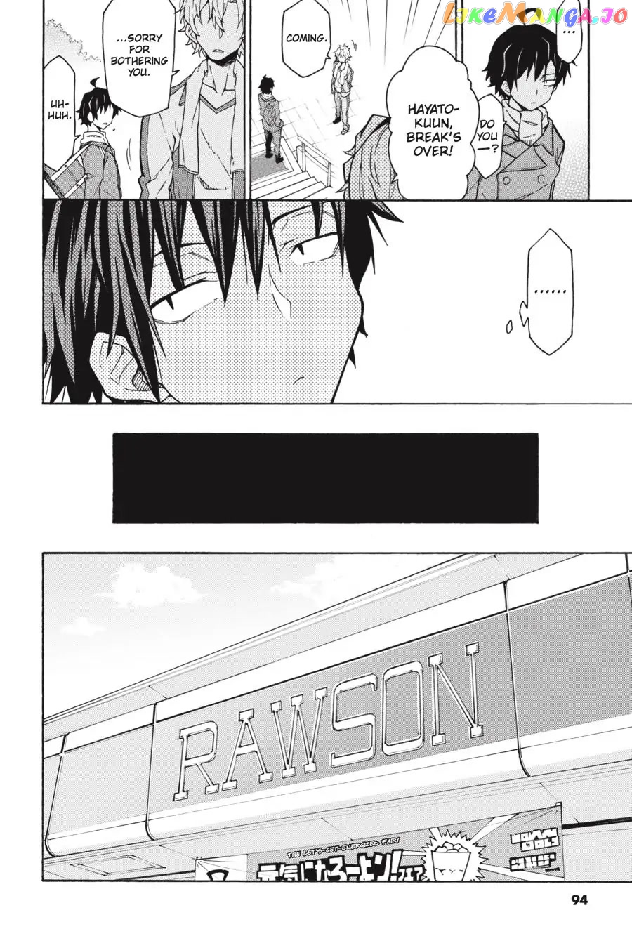 Yahari Ore no Seishun Rabukome wa Machigatte Iru. @ Comic chapter 62 - page 6