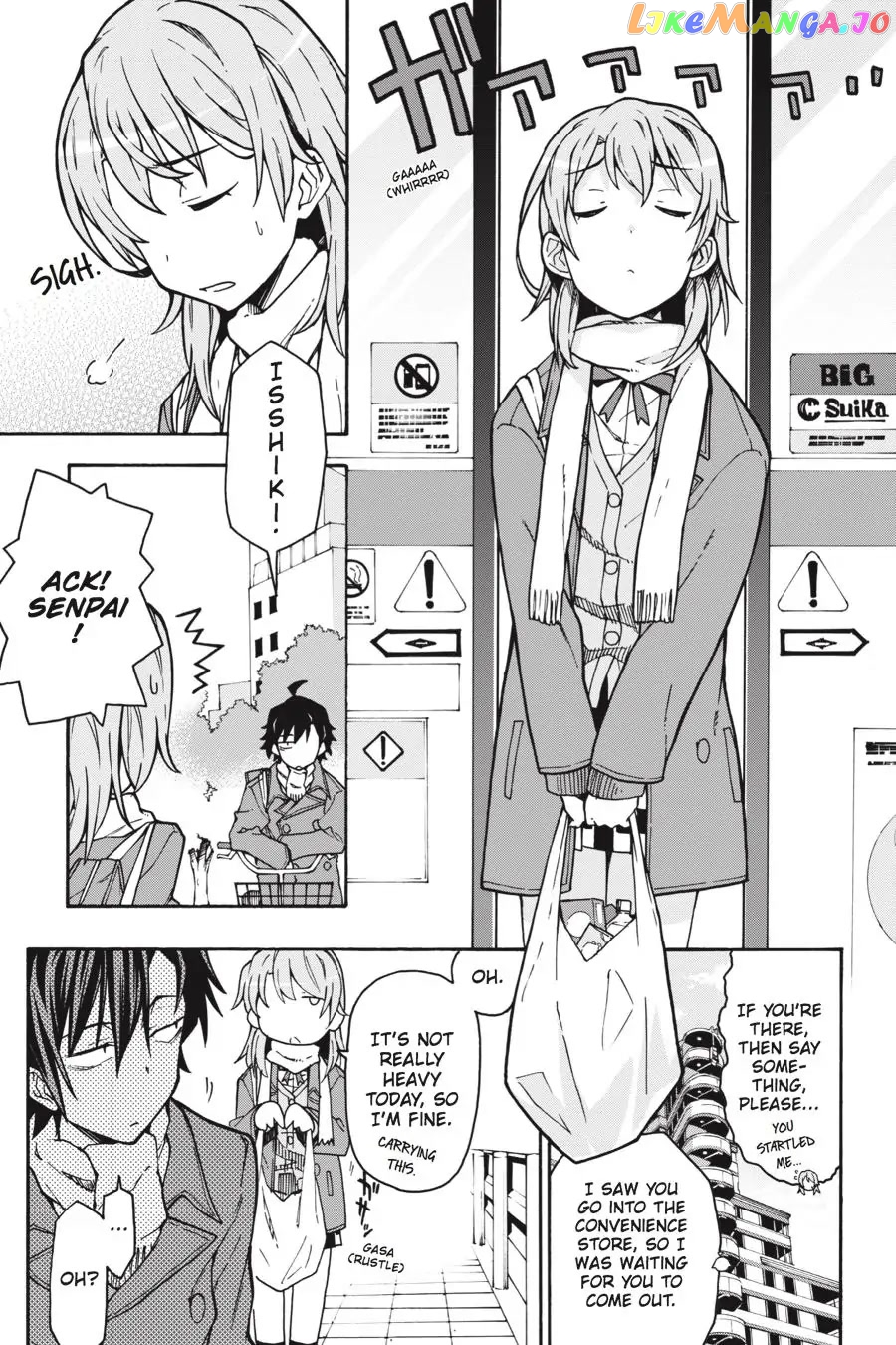 Yahari Ore no Seishun Rabukome wa Machigatte Iru. @ Comic chapter 62 - page 7