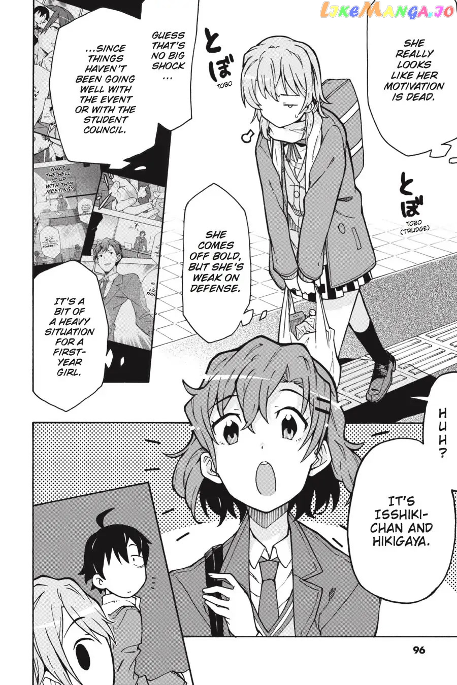 Yahari Ore no Seishun Rabukome wa Machigatte Iru. @ Comic chapter 62 - page 8