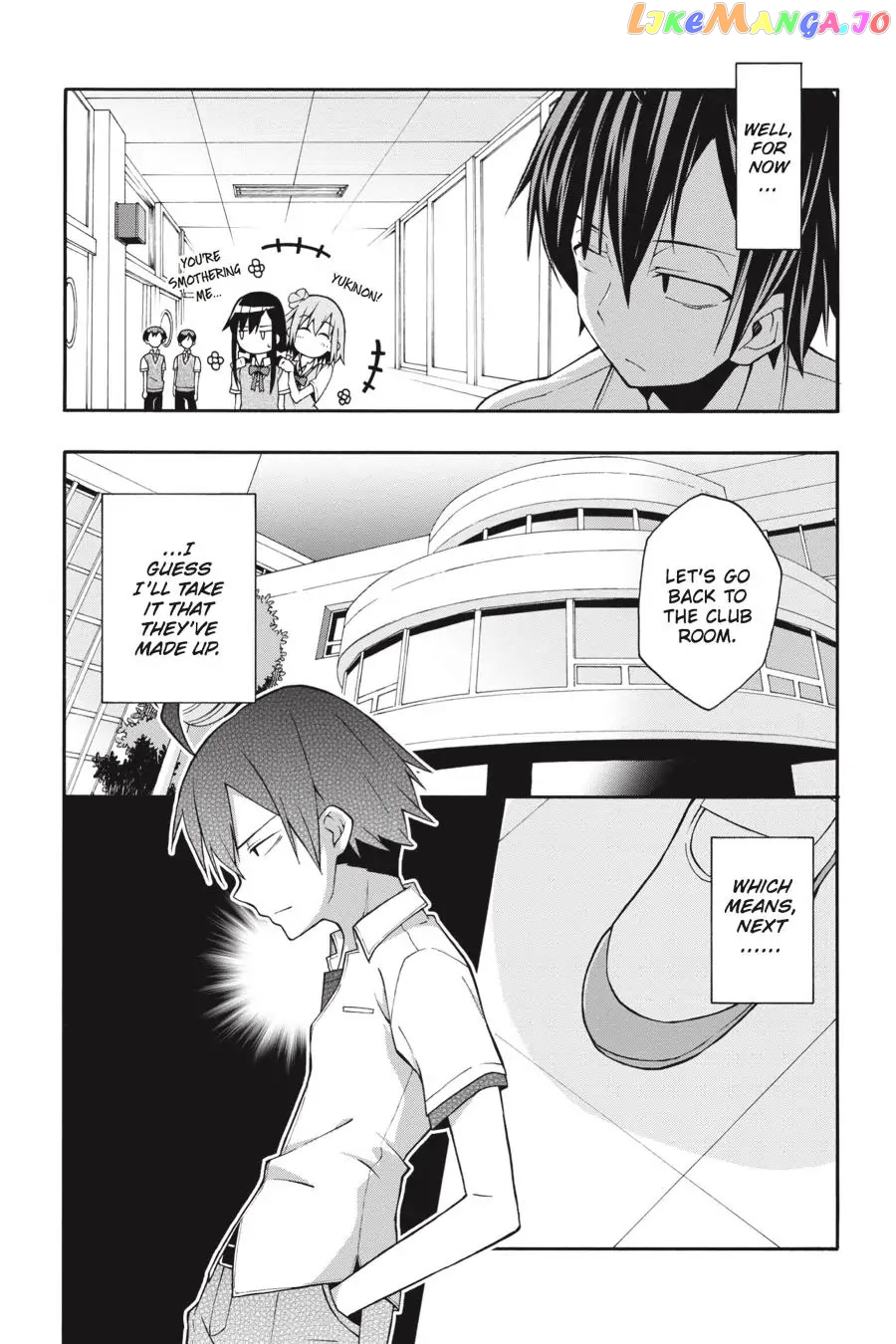 Yahari Ore no Seishun Rabukome wa Machigatte Iru. @ Comic chapter 20 - page 5