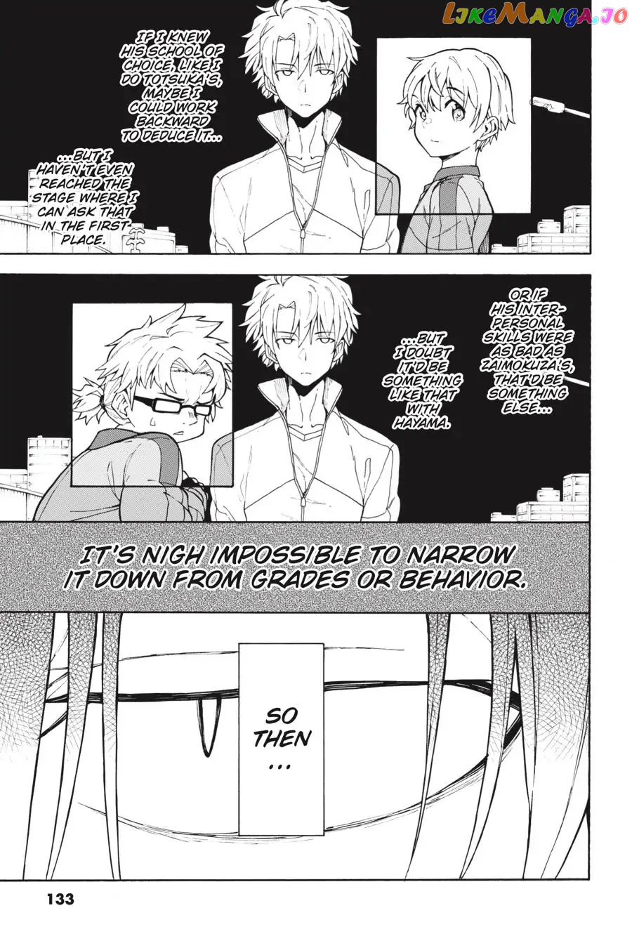 Yahari Ore no Seishun Rabukome wa Machigatte Iru. @ Comic chapter 80 - page 3