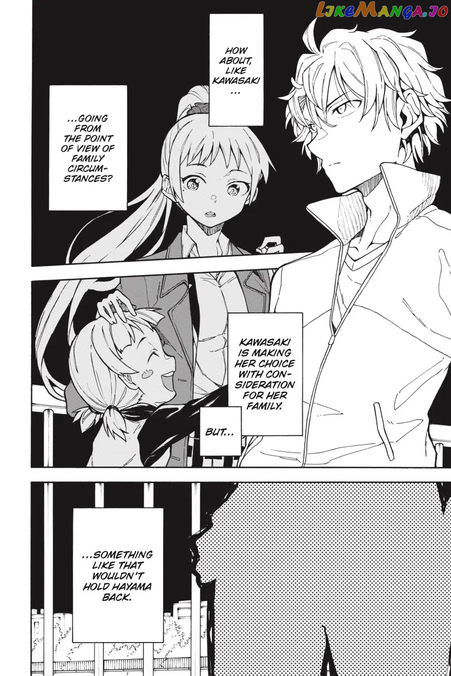 Yahari Ore no Seishun Rabukome wa Machigatte Iru. @ Comic chapter 80 - page 4