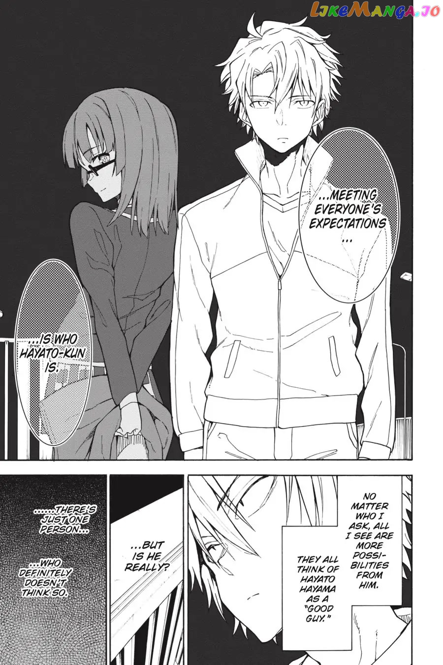Yahari Ore no Seishun Rabukome wa Machigatte Iru. @ Comic chapter 80 - page 7