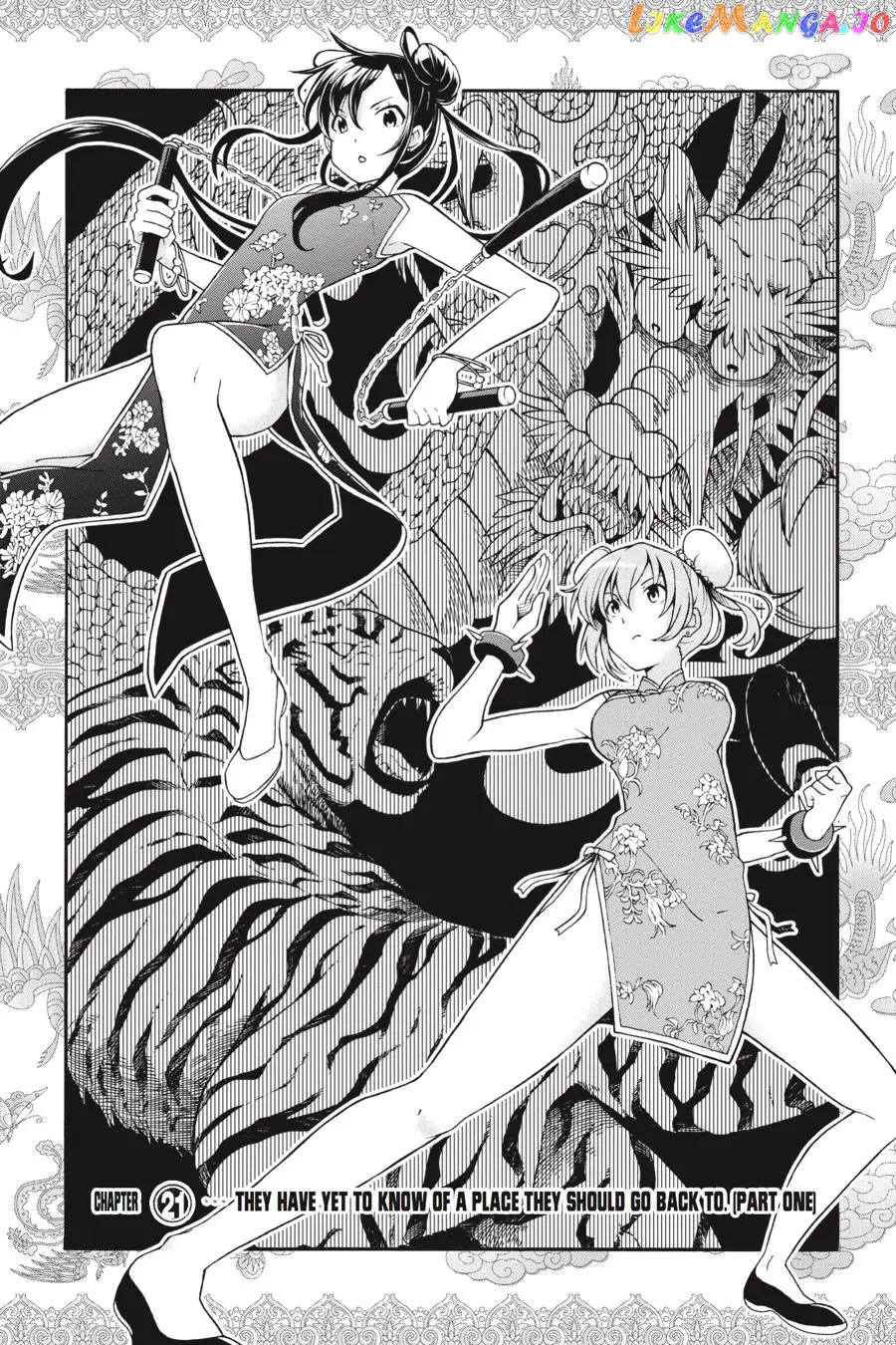 Yahari Ore no Seishun Rabukome wa Machigatte Iru. @ Comic chapter 21 - page 1