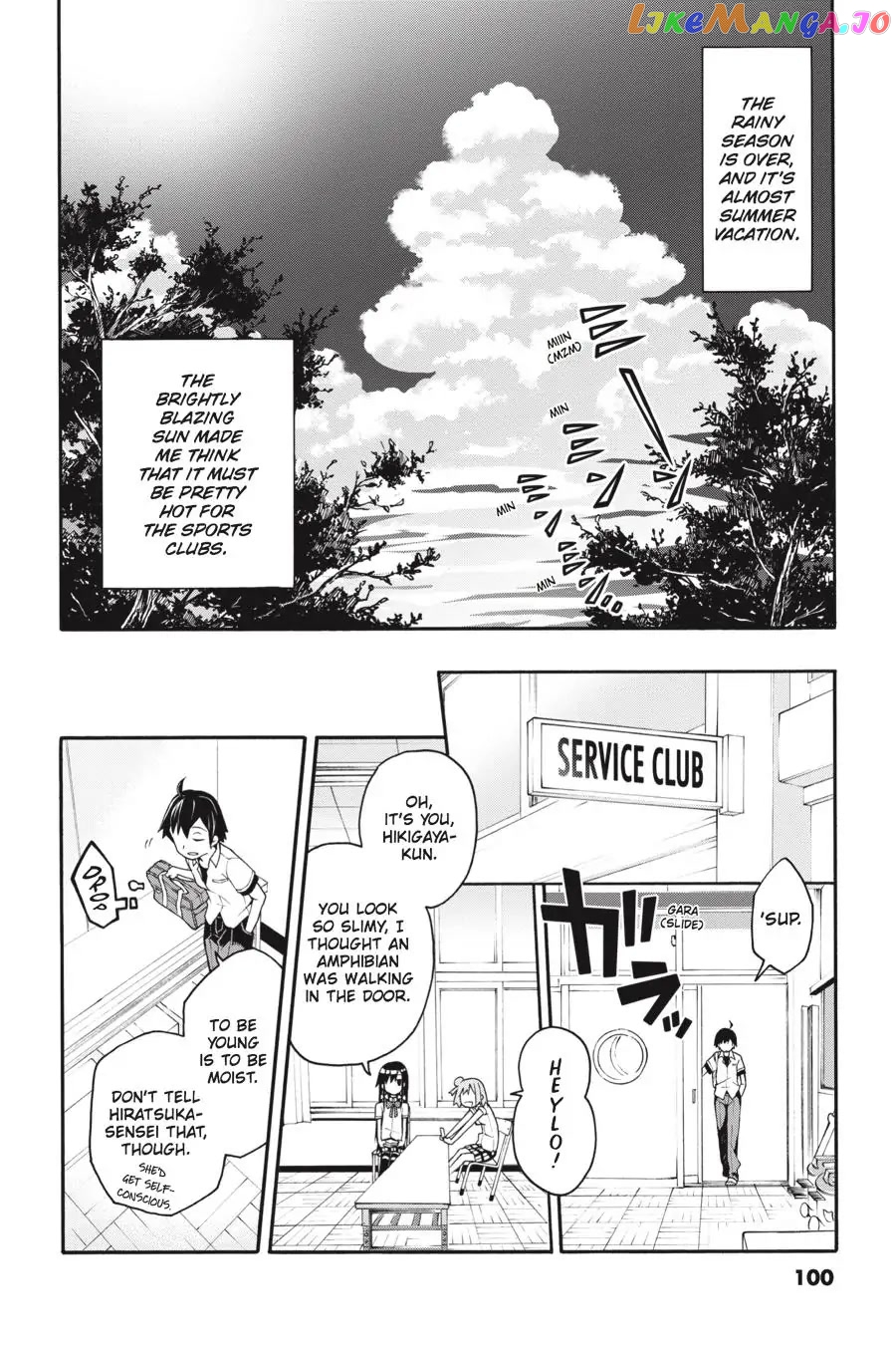 Yahari Ore no Seishun Rabukome wa Machigatte Iru. @ Comic chapter 21 - page 6