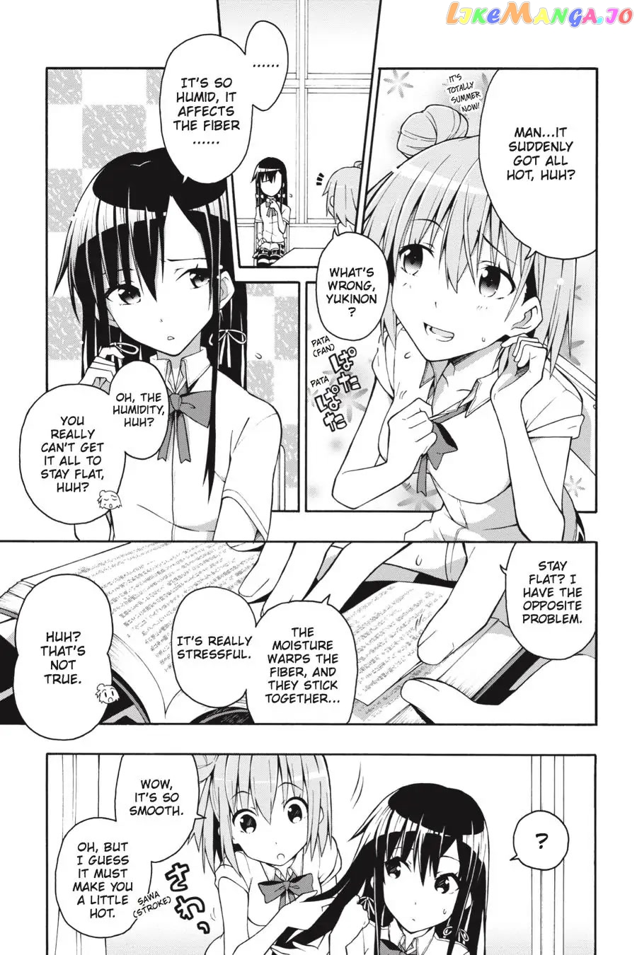 Yahari Ore no Seishun Rabukome wa Machigatte Iru. @ Comic chapter 21 - page 7