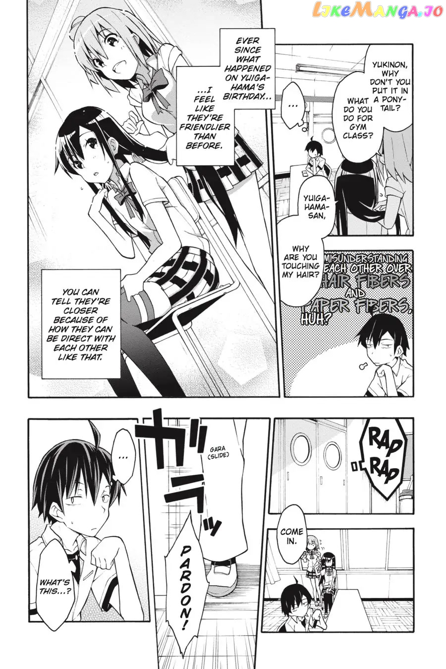 Yahari Ore no Seishun Rabukome wa Machigatte Iru. @ Comic chapter 21 - page 8