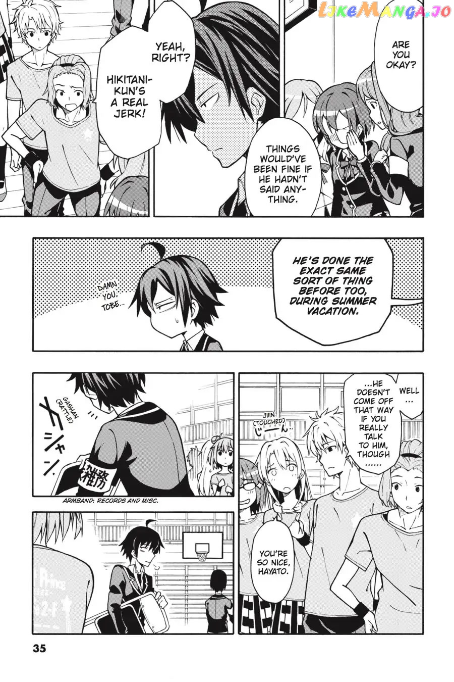 Yahari Ore no Seishun Rabukome wa Machigatte Iru. @ Comic chapter 43 - page 3