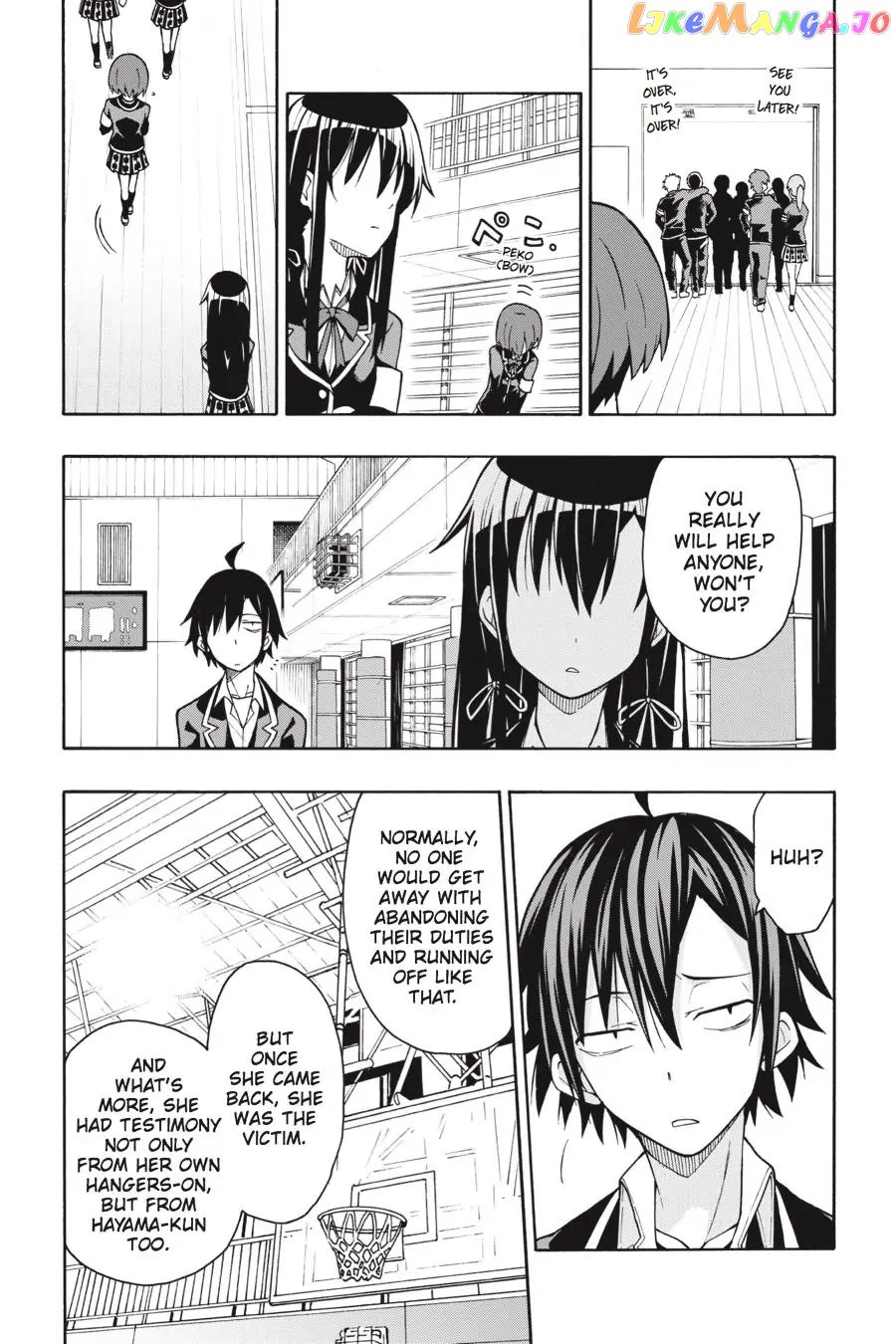 Yahari Ore no Seishun Rabukome wa Machigatte Iru. @ Comic chapter 43 - page 5