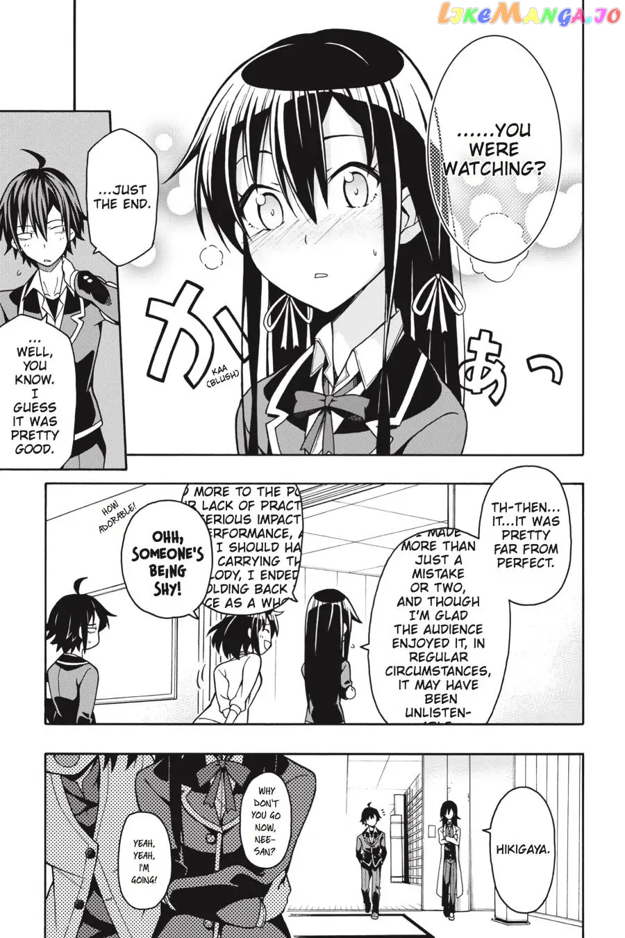 Yahari Ore no Seishun Rabukome wa Machigatte Iru. @ Comic chapter 43 - page 7