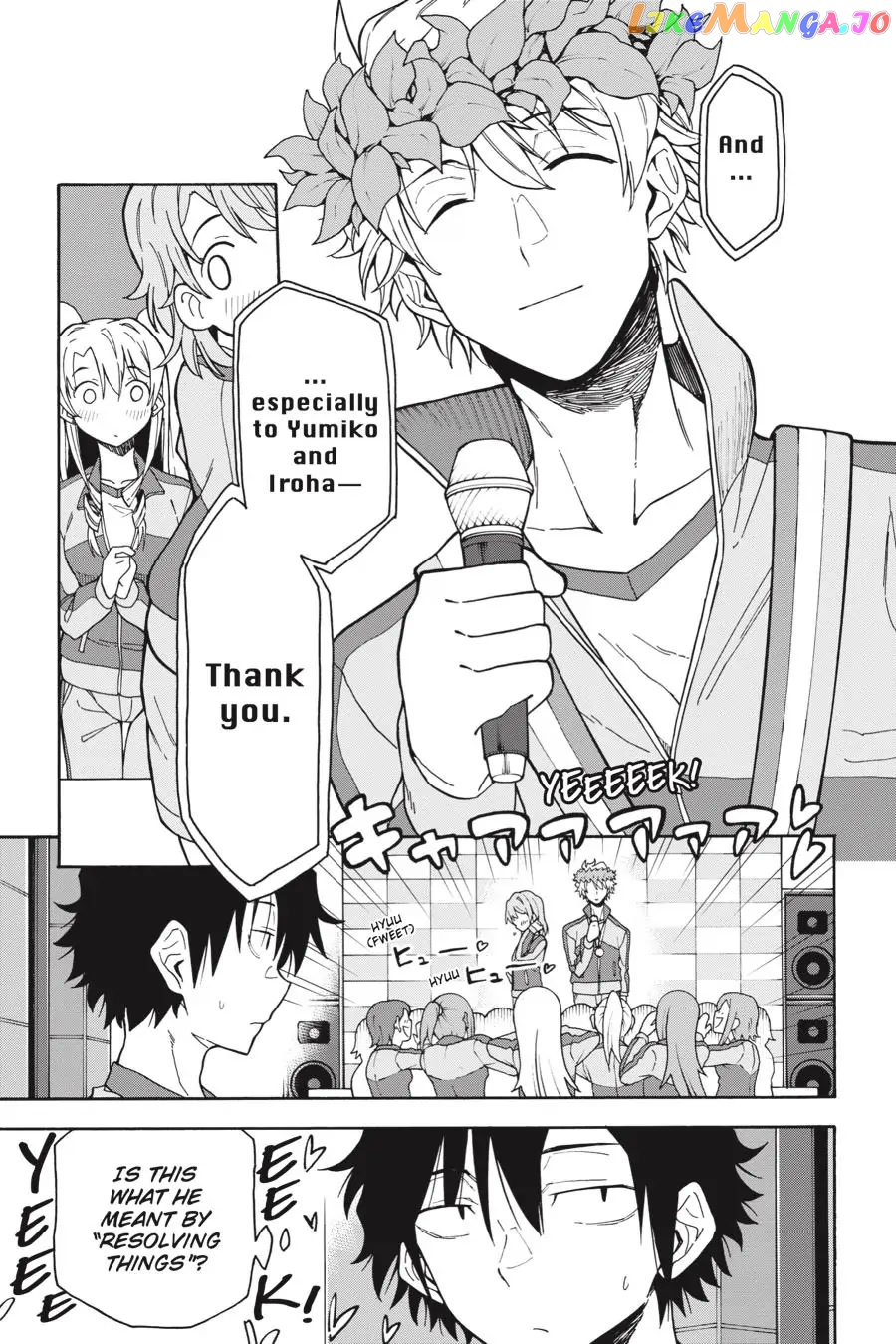 Yahari Ore no Seishun Rabukome wa Machigatte Iru. @ Comic chapter 81 - page 3