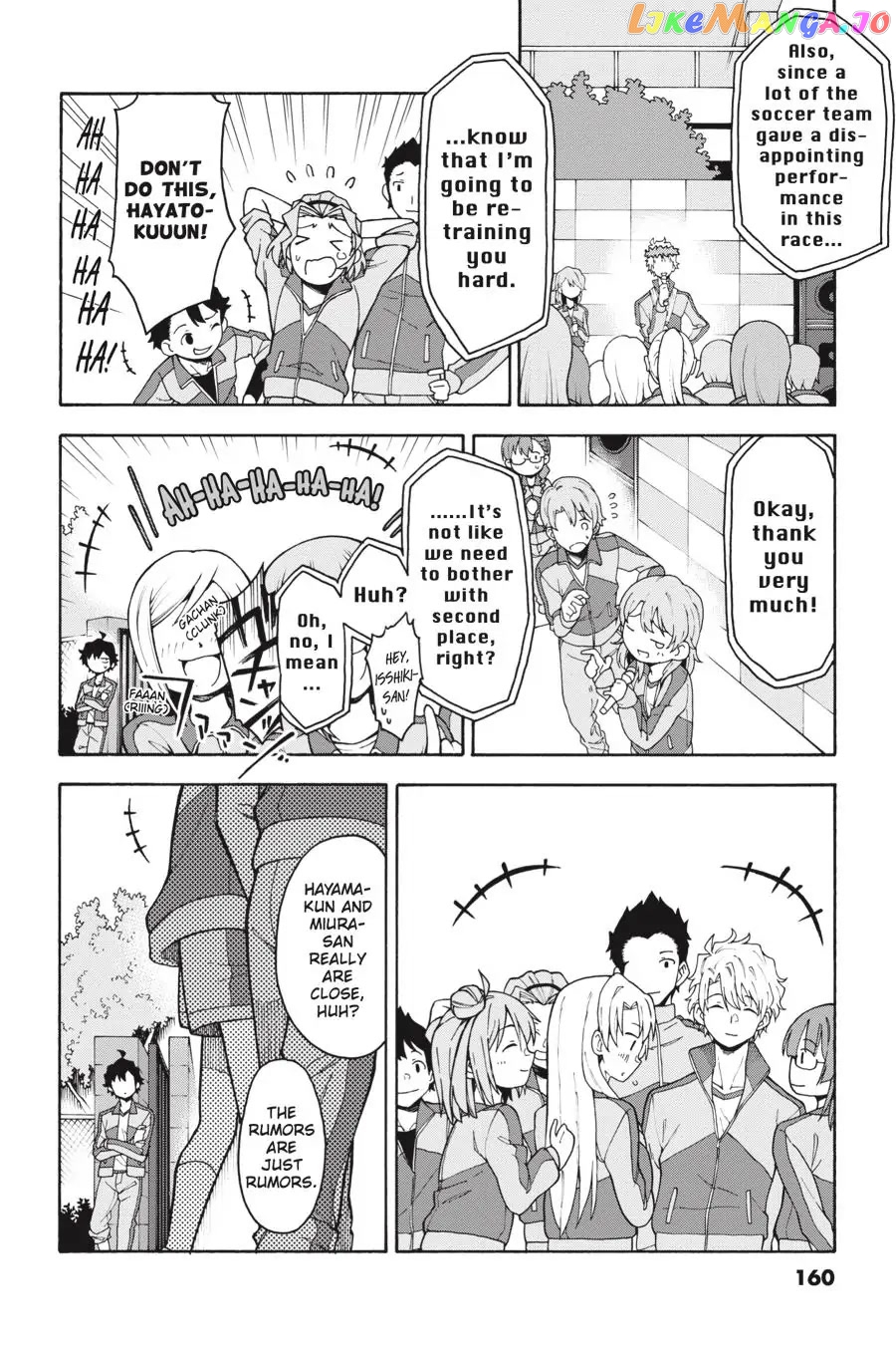 Yahari Ore no Seishun Rabukome wa Machigatte Iru. @ Comic chapter 81 - page 4