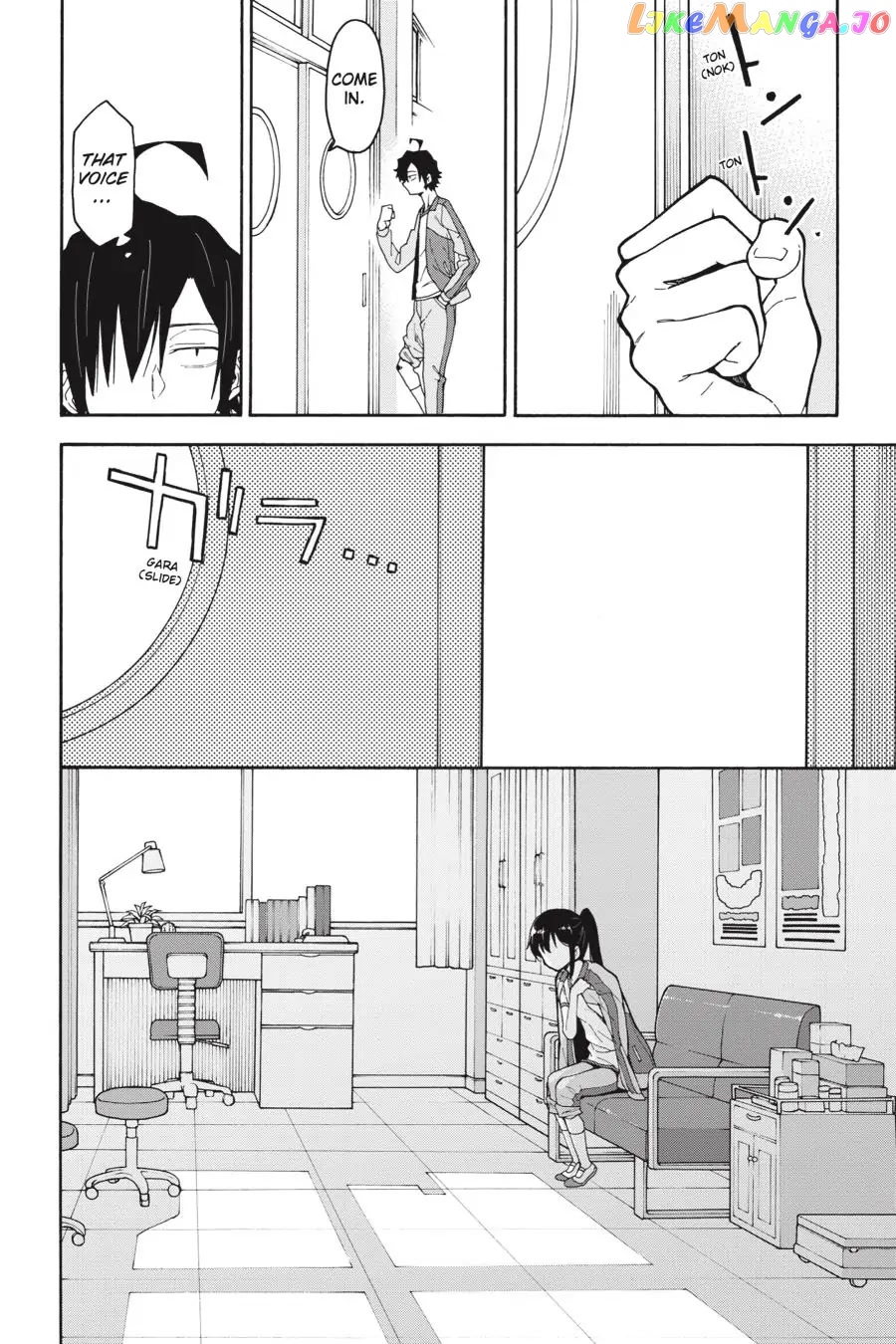 Yahari Ore no Seishun Rabukome wa Machigatte Iru. @ Comic chapter 81 - page 6