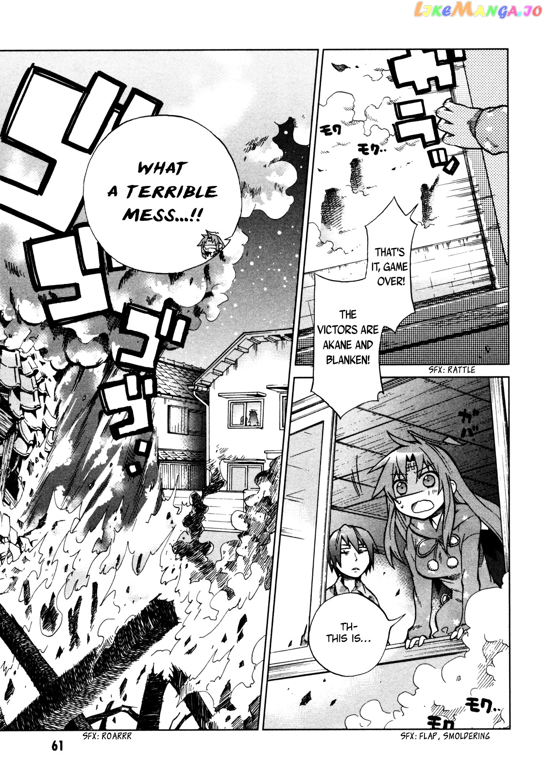 Sentou Jousai Masurawo chapter 18 - page 4