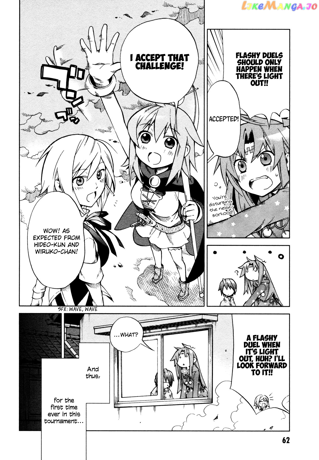 Sentou Jousai Masurawo chapter 18 - page 5