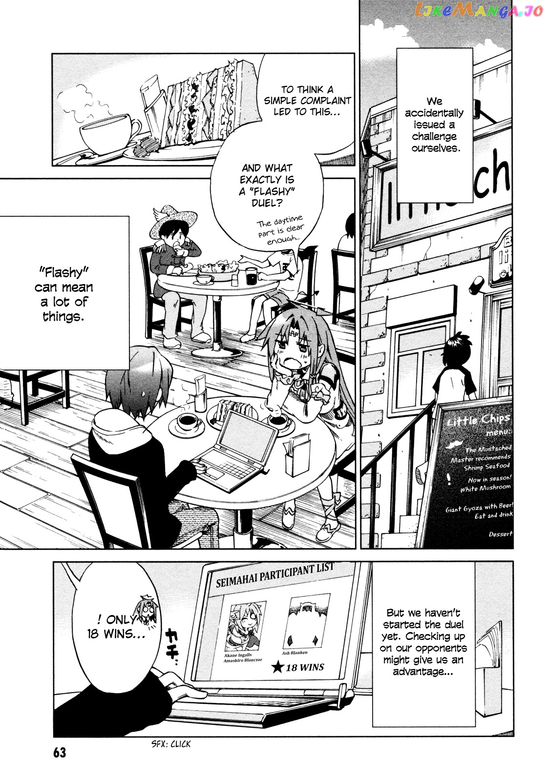 Sentou Jousai Masurawo chapter 18 - page 6