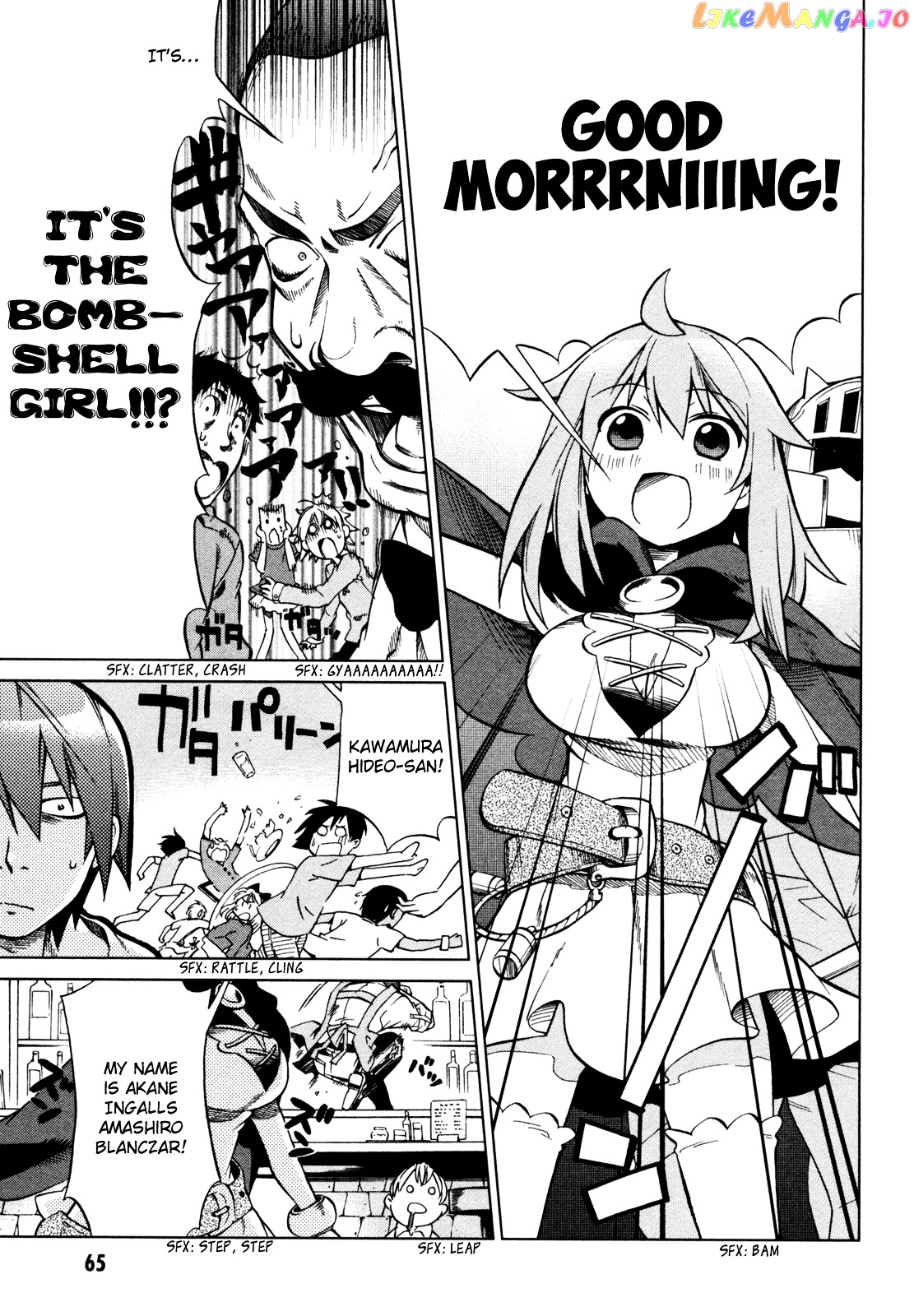 Sentou Jousai Masurawo chapter 18 - page 8