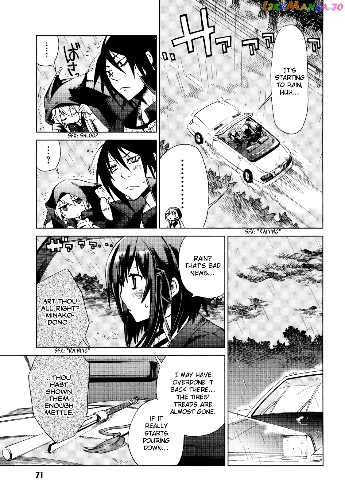 Sentou Jousai Masurawo chapter 12 - page 32