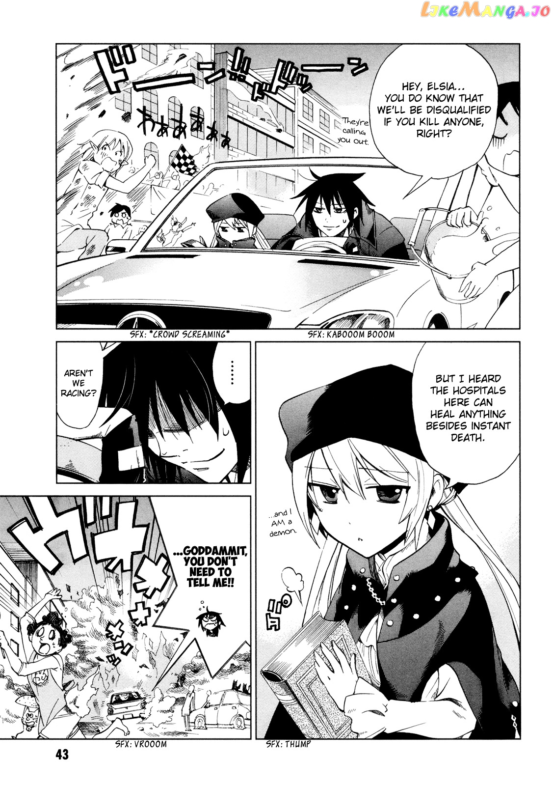 Sentou Jousai Masurawo chapter 12 - page 5