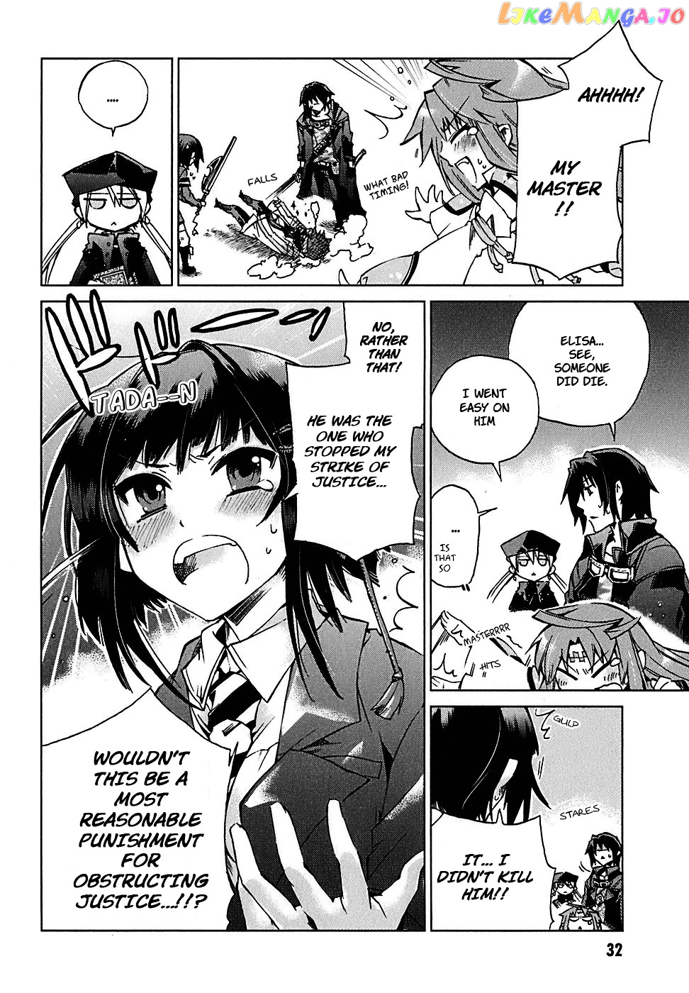 Sentou Jousai Masurawo chapter 1 - page 32