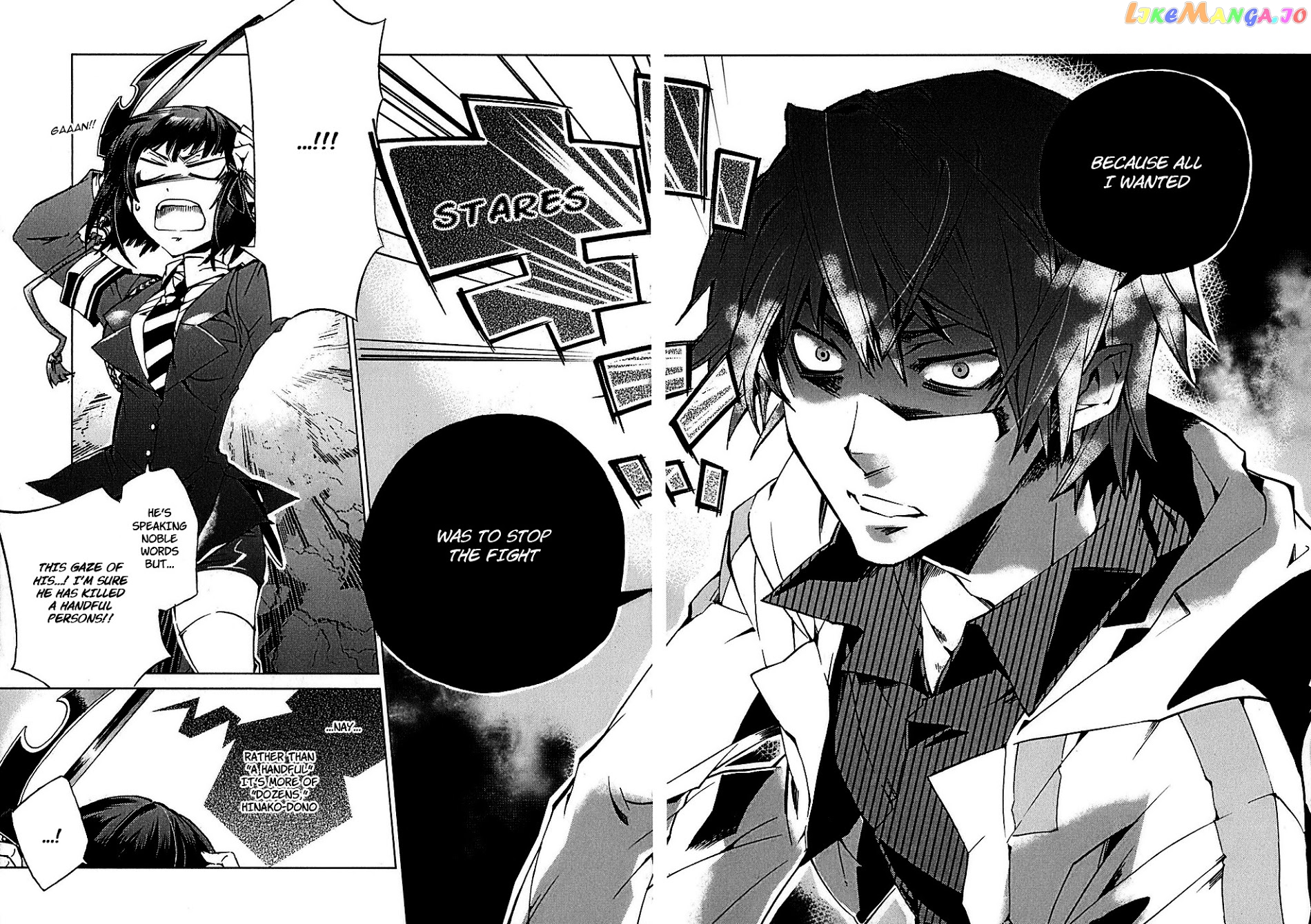 Sentou Jousai Masurawo chapter 1 - page 36