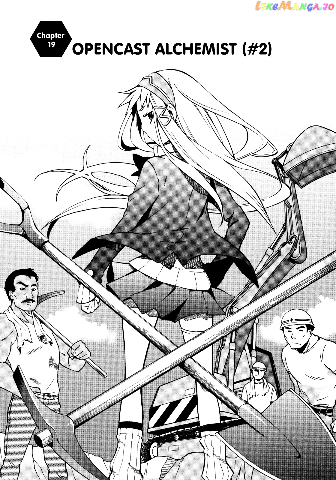 Sentou Jousai Masurawo chapter 19 - page 2