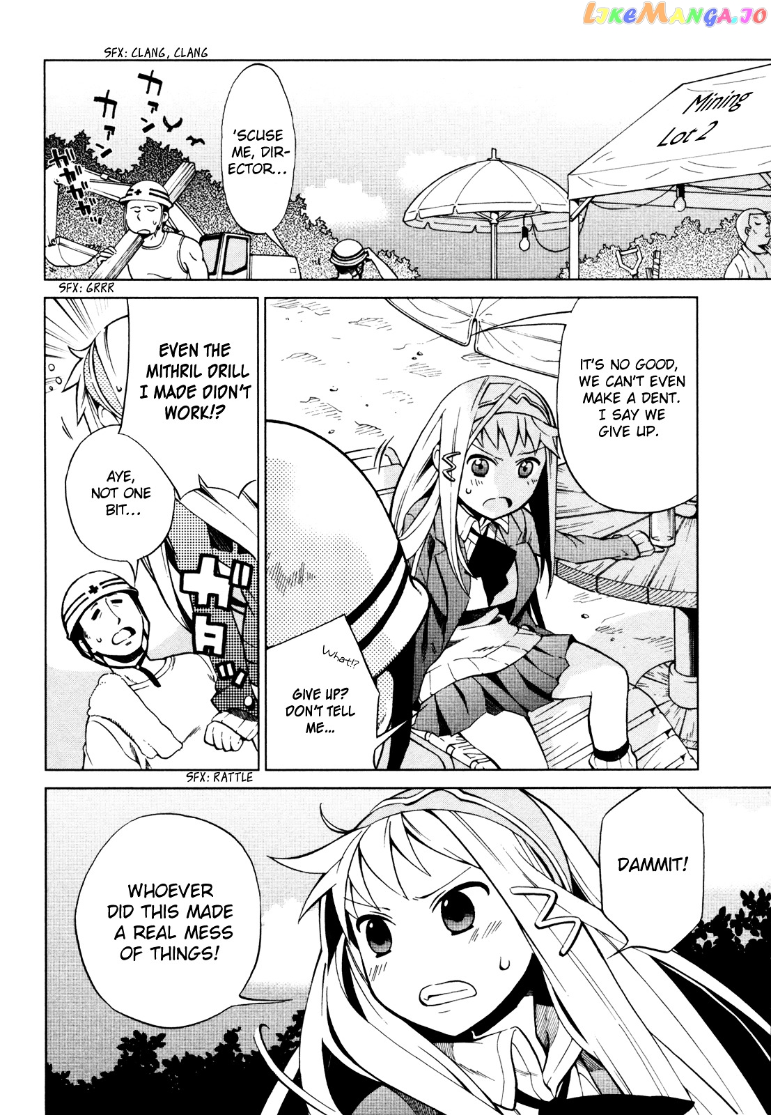 Sentou Jousai Masurawo chapter 19 - page 3