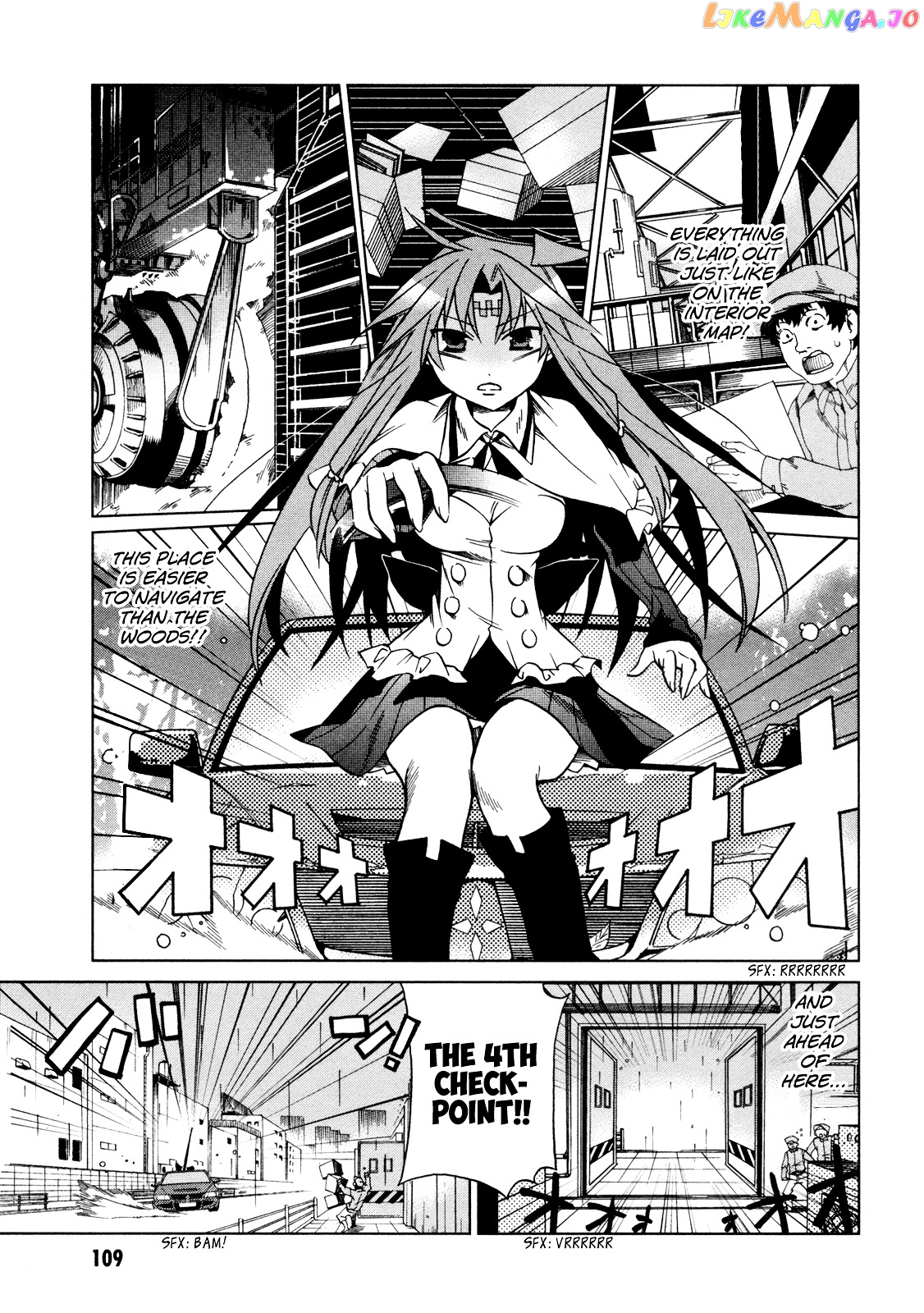 Sentou Jousai Masurawo chapter 13 - page 32