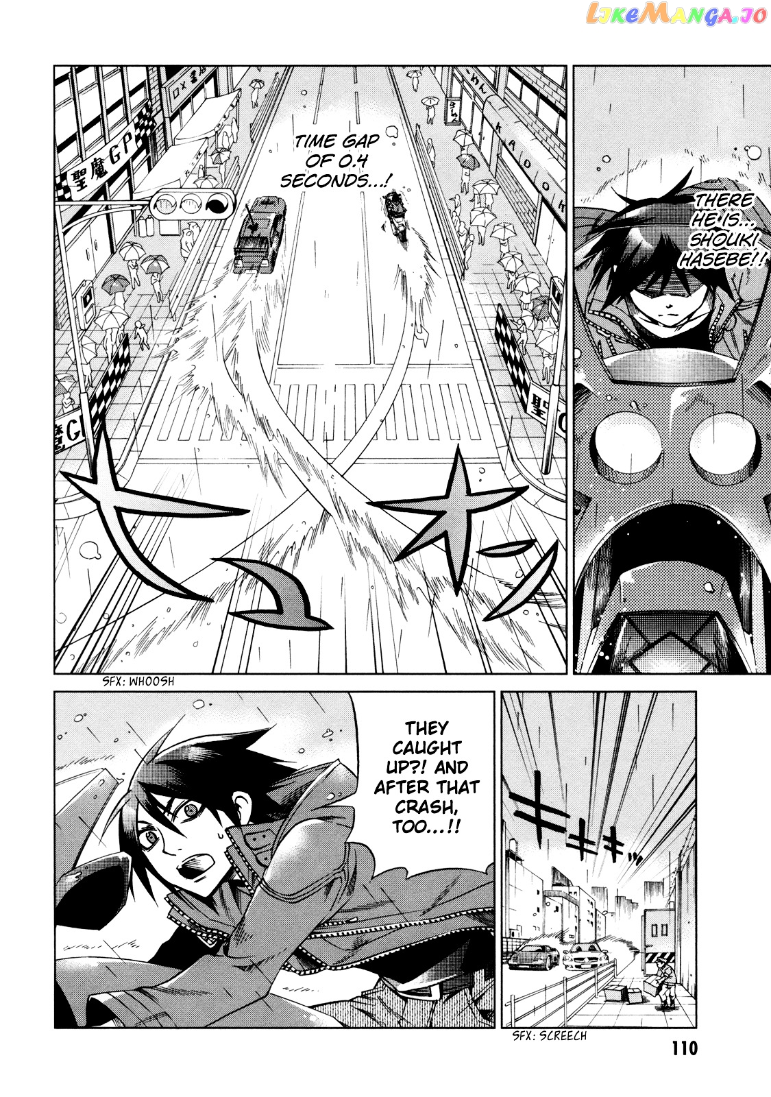 Sentou Jousai Masurawo chapter 13 - page 33
