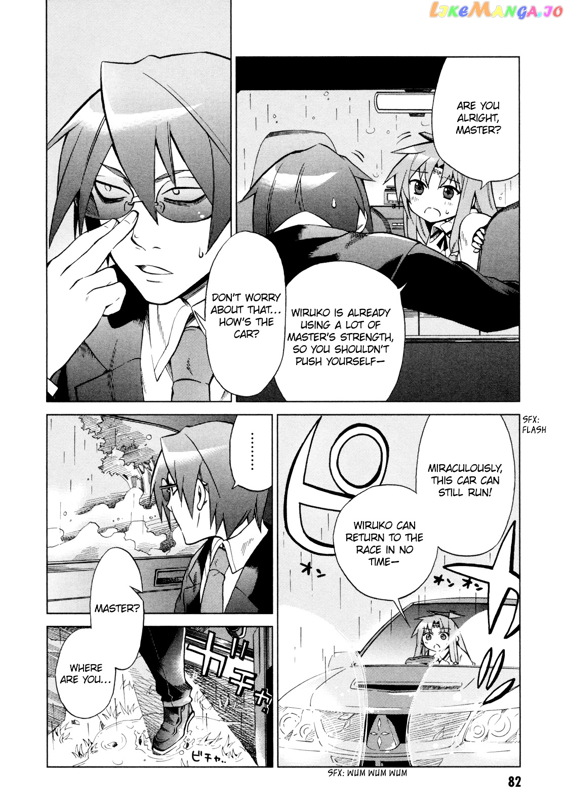 Sentou Jousai Masurawo chapter 13 - page 5
